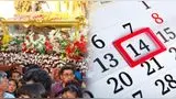 Hoy 14 de octubre es declarado feriado no laborable recuperable para los trabajadores públicos. Hoy 14 de octubre es declarado feriado no laborable recuperable para los trabajadores públicos.