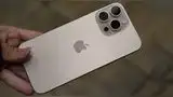 El iPhone 16 Pro Max sigue vigente y se ha convertido en la mejor alternativa al iPhone 17 Pro Max. Es igual de potente y su precio ha bajado en casi 1000 dólares.