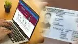 DNI: ¿Qué es la clave pin?