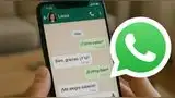 Por años, millones de usuarios de WhatsApp demandan mayor personalización en la app. Por años, millones de usuarios de WhatsApp demandan mayor personalización en la app.