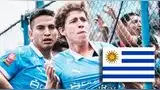 Sporting Cristal puede dar el golpe con lateral de 27 años para el 2026 según prensa de Uruguay