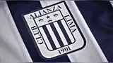 Alianza Lima anuncia importante refuerzo hasta la temporada 2028. Alianza Lima anuncia importante refuerzo hasta la temporada 2028.