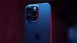 El iPhone 16 Pro Max es uno de los teléfonos de Apple más potentes y ahora ha bajado su precio al mínimo. El iPhone 16 Pro Max es uno de los teléfonos de Apple más potentes y ahora ha bajado su precio al mínimo.