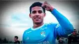 Jhilmar Lora, ex Sporting Cristal, sacude el mercado fichando por destacado club Jhilmar Lora, ex Sporting Cristal, sacude el mercado fichando por destacado club