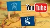 El partido entre Sporting Cristal vs U Católica de Ecuador se verá por Youtube. El partido entre Sporting Cristal vs U Católica de Ecuador se verá por Youtube.