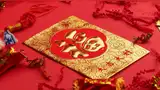 El ritual de Año Nuevo Chino que pocos conocen para multiplicar el dinero en este Año del Caballo de Fuego