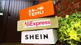 Adiós a los precios bajos de Temu, Shein y AliExpress: confirman nuevo arancel para paquetes pequeños desde 2026