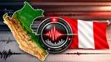 Revisa el reporte EN VIVO del IGP sobre el temblor en Perú de hoy, sábado 11 de abril de 2026.