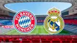 Canal confirmado para ver partido de Real Madrid vs Bayern Múnich por Champions League Canal confirmado para ver partido de Real Madrid vs Bayern Múnich por Champions League