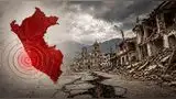 Reporte oficial del temblor en Perú hoy, lunes 11 de mayo de 2026, según el IGP.