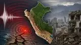 Consulta los reportes del Instituto Geofísico del Perú (IGP) sobre sismos recientes en el país.
