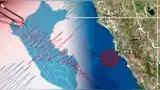 Temblor en Perú hoy, 29 de junio de 2026: reporte en vivo del último sismo, según el IGP.