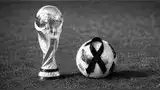 Falleció jugador que disputó el Mundial 2026 a los 25 años Falleció jugador que disputó el Mundial 2026 a los 25 años