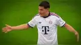 Felipe Chávez anotó golazo de tiro libre para el 1-1 del Bayern Múnich vs Heidenheim Felipe Chávez anotó golazo de tiro libre para el 1-1 del Bayern Múnich vs Heidenheim