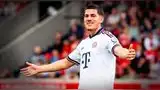 Felipe Chávez jugará en la segunda división tras confirmarse su salida de Bayern Múnich.