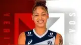 Yanlis Feliz es nueva jugadora santa tras su paso por Alianza Lima.