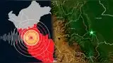 Temblor en Perú este domingo 11 de octubre: consulta epicentro y magnitud aquí. Temblor en Perú este domingo 11 de octubre: consulta epicentro y magnitud aquí.