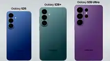 Samsung S26 con fecha de lanzamiento confirmada: qué modelos se presentarán y cuáles serán sus precios