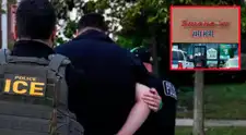 ALERTA MÁXIMA, inmigrantes legales e indocumentados en EE. UU.: ICE ARRESTA a tres personas en TABAQUERÍA Akimel Smoke Shop, ¿intromisión?