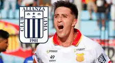 Atlético Grau sufre 3 fuertes bajas para enfrentar a Alianza Lima por el Torneo Clausura