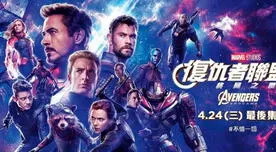 "Avengers: Endgame", la película completa es compartida en YouTube y Weibo