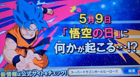 ¿Dragon Ball Super anuncia regreso este 9 de mayo con villano Moro?