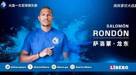 Salomón Rondón fichó por equipo chino y se convirtió en el jugador venezolano más caro