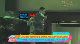 Carlos Cabello, Josimar Atoche y Paulo Albarracín fueron 'ampayados' juntos en una fiesta - VIDEO