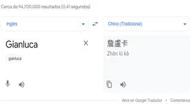 Google Traductor: Consulta AQUÍ cómo se escribe tu nombre en Chino tradicional