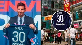 ¡Como pan caliente! Camisetas de Messi en PSG se agotaron en Gamarra