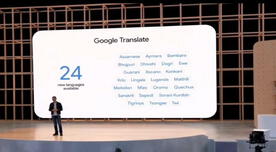 Google Translate incluirá el quechua y aimara en su sistema