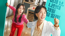 "Doctora Cha": el dorama de Netflix que te enseña la importancia de luchar por tus sueños