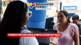 Prosperidad Social, Devolución del IVA 2024: Consulta con cédula si eres beneficiario