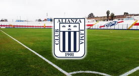 ¿Y Matute? Alianza Lima jugará de local en el Iván Elías Moreno y le cambiará de nombre ¿Y Matute? Alianza Lima jugará de local en el Iván Elías Moreno y le cambiará de nombre