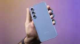 No compres el S25 Ultra | Este 'Fan Edition' de Samsung es mucho más barato e igual de potente con cámaras 4K