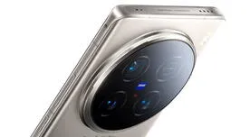 Este celular poco conocido es más potente que un S25 Ultra: 1TB de memoria, triple cámara 200MP y carga en 10 minutos Este celular poco conocido es más potente que un S25 Ultra: 1TB de memoria, triple cámara 200MP y carga en 10 minutos