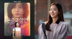 En septiembre se estrena en streaming uno de los k-drama más esperados: ¿Dónde ver y de qué trata 'Tú y todo lo demás'? En septiembre se estrena en streaming uno de los k-drama más esperados: ¿Dónde ver y de qué trata 'Tú y todo lo demás'?