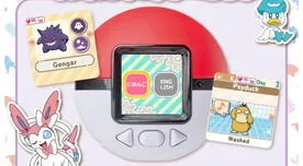 Pokémon alista su propio tamagotchi y nos devuelve a la infancia con más de 150 pokemones: cuándo sale y cuánto costará Pokémon alista su propio tamagotchi y nos devuelve a la infancia con más de 150 pokemones: cuándo sale y cuánto costará