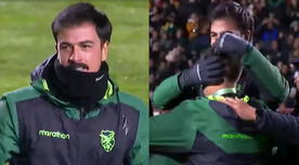 ¡Conmovedor! La reacción de Guillermo Viscarra al clasificar al repechaje con Bolivia - VIDEO ¡Conmovedor! La reacción de Guillermo Viscarra al clasificar al repechaje con Bolivia - VIDEO