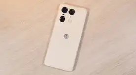 Nadie supera a este Motorola con diseño premium de MADERA: chip Snapdragon 8 y carga en 15 minutos Nadie supera a este Motorola con diseño premium de MADERA: chip Snapdragon 8 y carga en 15 minutos