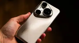 El teléfono chino que pocos conocen y que supera en fotografía y video al iPhone 17 Pro Max El teléfono chino que pocos conocen y que supera en fotografía y video al iPhone 17 Pro Max