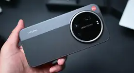 Xiaomi 17 Ultra: qué precio tendrá en 2026 el teléfono con Snapdragon 8 Gen 5, triple cámara LEICA 8K y diseño premium