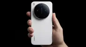 Xiaomi 17 Ultra 2026: cuándo sale y cuál será el precio en Perú y otros países hispanos del celular premium chino Xiaomi 17 Ultra 2026: cuándo sale y cuál será el precio en Perú y otros países hispanos del celular premium chino