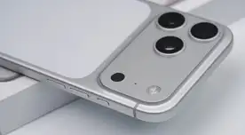 ¿Los iPhone 18 saldrán hasta 2027? Esto dicen los rumores sobre el lanzamiento de los modelos 18, 18 Pro y 18 Pro Max ¿Los iPhone 18 saldrán hasta 2027? Esto dicen los rumores sobre el lanzamiento de los modelos 18, 18 Pro y 18 Pro Max