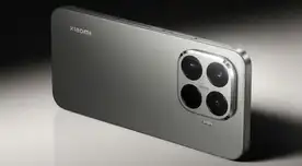 ¿Cuándo salen los Xiaomi 16T y 16T Pro? Esto es lo que sabemos sobre los nuevos reyes de la gama alta "económica" ¿Cuándo salen los Xiaomi 16T y 16T Pro? Esto es lo que sabemos sobre los nuevos reyes de la gama alta "económica"