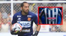 ‘Pato’ Álvarez, portero de Grau, cerca de superar a jugador por el que Alianza pagó una millonada