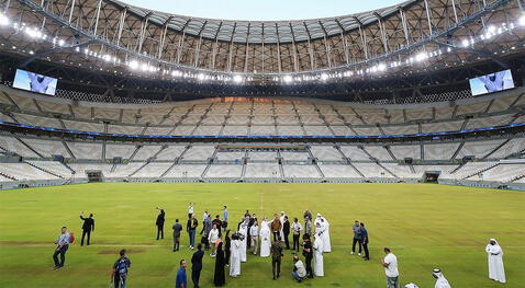 Estadio Icónico de Lusail