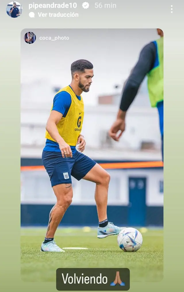 Alianza Lima Alianza Lima