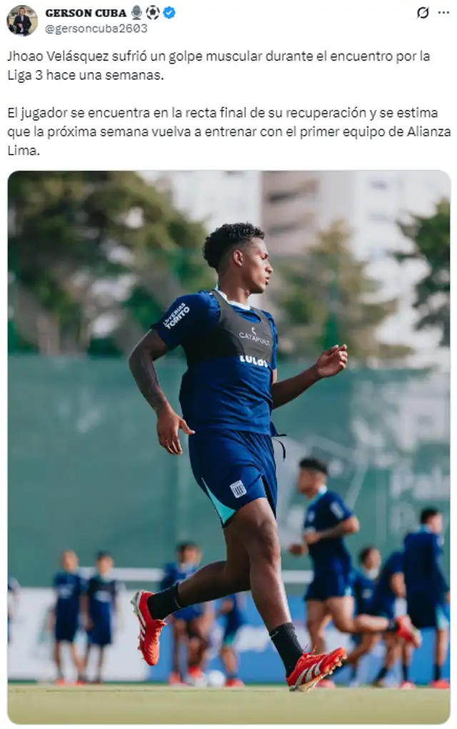 Alianza Lima Alianza Lima