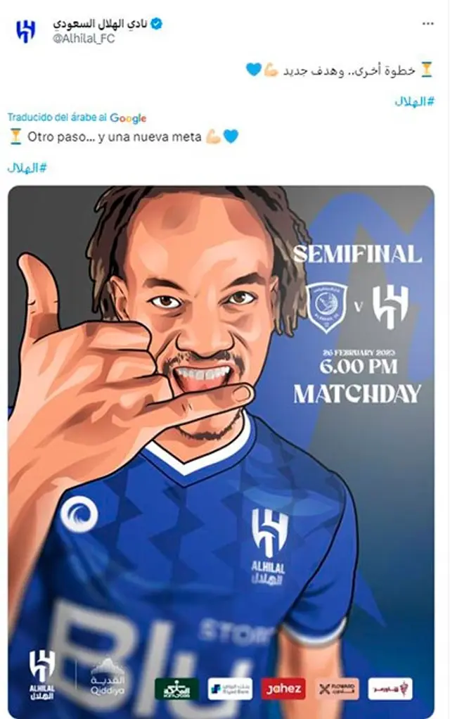 André Carrillo